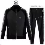 jogging philipp plein noir should philipp plein